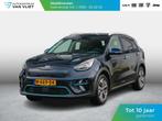 Kia e-Niro ExecutiveLine 64 kWh | leder | Stoelverwarming -, Auto's, Kia, Gebruikt, Met garantie (alle), Blauw, 204 pk