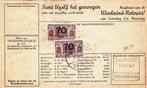 NEDERLANDSCHE - SPOORWEGEN met STEMPEL  KOOG - ZAANDIJK, Verzenden, 10 gulden