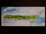 China 2003 Gulangyu Island, Ophalen of Verzenden, Postfris, Oost-Azië
