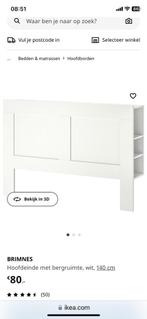 Nieuw hoofdeinde Brimnes bed Ikea, 140 cm breed, Nieuw, 140 cm, Wit, Hout