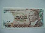 1067. Turkije, 5.000 lirasi 1970(1990) Atatürk., Postzegels en Munten, Bankbiljetten | Europa | Niet-Eurobiljetten, Los biljet
