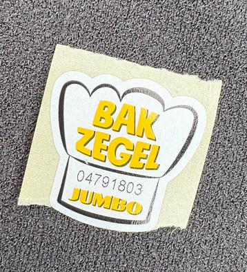 Gevraagd: Jumbo bakzegels beschikbaar voor biedingen