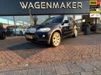 BMW X5 XDrive48i High Executive AUT|Leder|7 Pers. |DealerOH!, Auto's, BMW, Automaat, Gebruikt, Blauw, 2145 kg