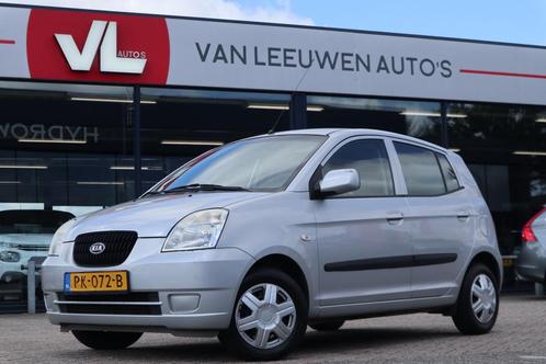 Kia Picanto 1.1 LX | Radio CD |Zuinig Rijden (bj 2005), Auto's, Kia, Bedrijf, Te koop, Picanto, Alarm, Metallic lak, Startonderbreker