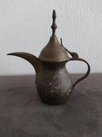Vintage Arabische koffiepot (Dallah, klein), Ophalen of Verzenden