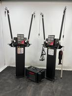 Keiser Functional trainer (2 stuks), Niet ingevuld, Gebruikt, Niet ingevuld, Ophalen of Verzenden
