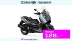 Yamaha X MAX XMAX 300 TECH MAX+, Bedrijf, Scooter