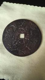 China Ancient dynasty coin Buddha Zodiac Feng shui pendant, Postzegels en Munten, Ophalen of Verzenden