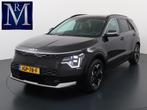 Kia Niro EV AIR 64kWh NIEUWE AUTO! | WARMTEPOMP | VOLLEDIGE, Auto's, Kia, 750 kg, 1657 kg, Zwart, 420 min