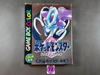 Gameboy Color Japanese Pokemon Crystal Compleet GBC in box, Spelcomputers en Games, Games | Nintendo Game Boy, Vanaf 3 jaar, Avontuur en Actie