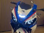 Trmotor GP-1 125|Nieuw|7KM|A1/A2 Rijbewijs|, Motoren, Motoren | Overige merken, Bedrijf, Overig, 124 cc, Trmotor