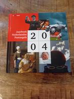 Jaarboek Nederlandse Postzegels 2004, Postzegels en Munten, Ophalen of Verzenden, Nederland