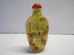 Chinese handbeschilderde snuff bottle, snuifflesje.9568#, Ophalen of Verzenden