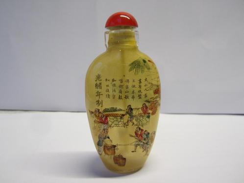 Chinese handbeschilderde snuff bottle, snuifflesje.9568#, Antiek en Kunst, Kunst | Niet-Westerse kunst, Ophalen of Verzenden
