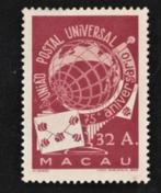 1949 32a-MACAO Portugese kolonie-postjubileum, Ophalen of Verzenden, Postfris, Oost-Azië