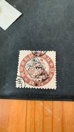 Mooie Tax postzegel Japan, Ophalen of Verzenden