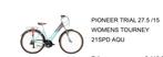 Pioneer Trial Damesfiets 27.5" Aquablauw, 47 tot 50 cm, Versnellingen, Nieuw, Ophalen
