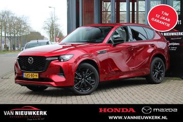 MAZDA Cx-60 2.5 E-Skyactiv PHEV 327pk Automaat Homura Panora beschikbaar voor biedingen