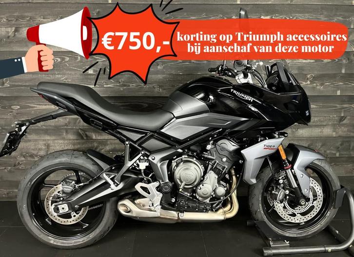 Triumph TIGER SPORT 660 (bj 2025), Motoren, Motoren | Triumph, Bedrijf, Sport, meer dan 35 kW