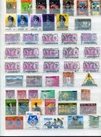 Postzegels Malaysia, Ophalen of Verzenden, Gestempeld, Oost-Azië