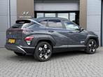 Hyundai Kona 1.6 GDI HEV Premium / Demo Actie / Leder / Elek, Auto's, Hyundai, Euro 6, 2 kWh, Origineel Nederlands, 22 km/l