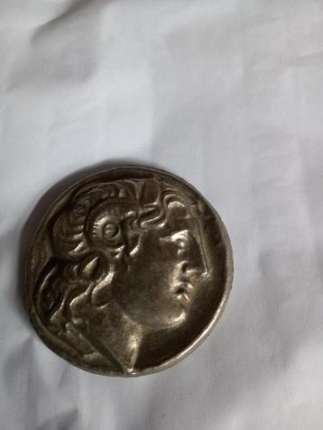  Drachme Koning Lysimachus beschikbaar voor biedingen