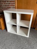 IKEA Kallax kast met 4 vakken, Ophalen, Met plank(en), Kunststof, 50 tot 100 cm