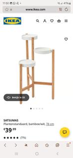 Planten standaard  tafel Ikea satsumas, Huis en Inrichting, Ophalen, Zo goed als nieuw, 75 cm of meer, 60 cm of meer
