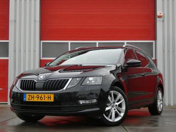 Skoda Octavia Combi 1.5 TSI Greentech Ambition Business/ lag beschikbaar voor biedingen