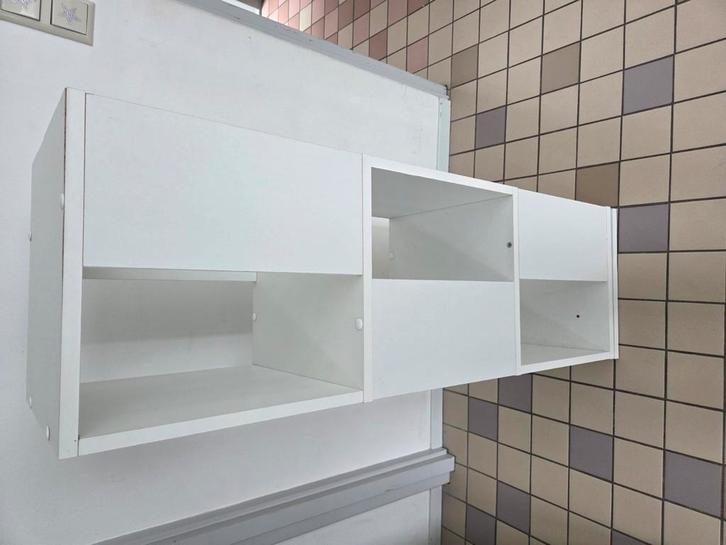 Boekenmolen, Huis en Inrichting, Kasten | Boekenkasten, Zo goed als nieuw, Minder dan 50 cm, 100 tot 150 cm, 25 tot 50 cm, Met plank(en)