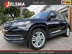 Skoda Kodiaq 1.5 TSi 150pk ACT Limited 7p Aut., Upgrade- & C, Auto's, Skoda, 4 cilinders, 150 pk, 7 stoelen, Zwart