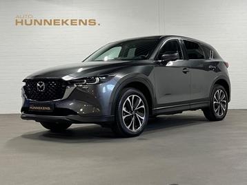 Mazda CX-5 2.5L SkyActiv-G Luxury | Head-up | Keyless | 360  beschikbaar voor biedingen