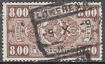 BELGIË 8,00 Fr. Spoorwegzegel - Rijkswapen in ovaal - 1927, Postzegels en Munten, Verzenden, Gestempeld, Treinen