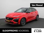 Hyundai Kona 1.0 T-GDI N Line | ACHTERUITRIJCAMERA | STOELVE, Auto's, Hyundai, Voorwielaandrijving, 12 maanden, Gebruikt, Euro 6