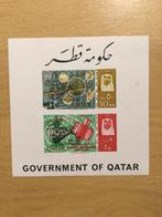 Qatar 1966 ruimtevaart (met opdruk), Postzegels en Munten, Postzegels | Azië, Midden-Oosten, Ophalen of Verzenden, Postfris