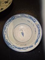 Chinees porseleinen kommetje, Kangxi periode, Ophalen of Verzenden