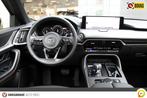 Mazda CX-80 2.5 PHEV Homura Plus 7-seater | BTW auto | NLD a, Auto's, Mazda, Gebruikt, Met garantie (alle), Zwart, Vakgarant