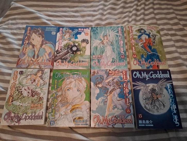 Oh My Goddess! Manga Collectie, Boeken, Stripboeken, Gelezen, Meerdere stripboeken, Ophalen of Verzenden