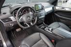 Mercedes-Benz GLE 350D 258Pk 4MATIC | Grijs kenteken | 3.500, Auto's, Mercedes-Benz, Automaat, Gebruikt, 258 pk, GLE
