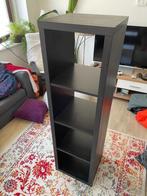 Ikea Kallax plank €20, Huis en Inrichting, Kasten | Boekenkasten, Ophalen, Minder dan 50 cm, 100 tot 150 cm, Zo goed als nieuw