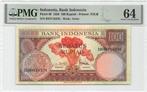 Indonesia 100 Rupiah 1959 Unc PMG 64