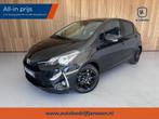 Toyota Yaris 1.0 VVT-i Y20 Camera | Keyless | Navi | Parkeer, 12 maanden, Stof, Gebruikt, Euro 6