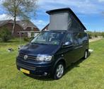 Najaars aanbieding in prijs verlaagd Camper | Volkswagen T5, Chemisch toilet, Volkswagen, Diesel, 5 tot 6 meter