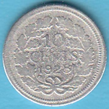 Nederland 10 cent 1928 Wilhelmina zilver, Sch. 903  beschikbaar voor biedingen