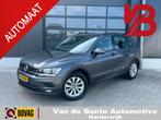 Volkswagen Tiguan 1.4 TSI ACT Comfortline Business, Auto's, Volkswagen, Te koop, Zilver of Grijs, Geïmporteerd, Benzine