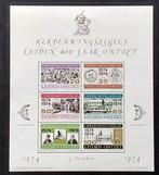 Herdenkingszegelvel "Leiden 400 jaar ontzet" postfris, Postzegels en Munten, Postzegels | Nederland, Verzenden, Na 1940, Postfris