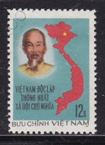 3282 - Vietnam michel 889 gestempeld , Eindelijk overwinning beschikbaar voor biedingen