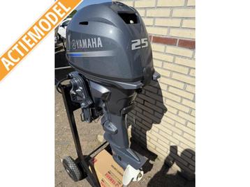 Yamaha 25PK Afstand bediend, powertrim, elec start DEMO 2024 beschikbaar voor biedingen