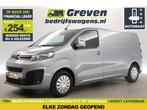 Citroën Jumpy 2.0 BlueHDI 177PK L2H1 | Automaat | Airco | 3, Auto's, Bestelauto's, Gebruikt, Euro 6, Citroën, 14 km/l