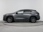 Lexus NX 450h+ AWD Executive Line Limited | 360 Camera | S, Automaat, 12 maanden, Gebruikt, 4 cilinders